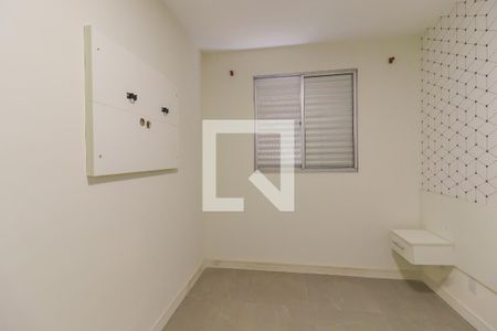 Quarto 1 de apartamento à venda com 2 quartos, 52m² em Recanto Quarto Centenário, Jundiaí