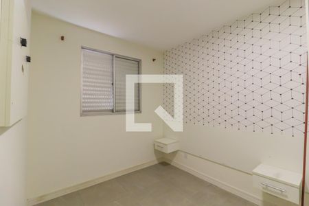 Quarto 1 de apartamento à venda com 2 quartos, 52m² em Recanto Quarto Centenário, Jundiaí