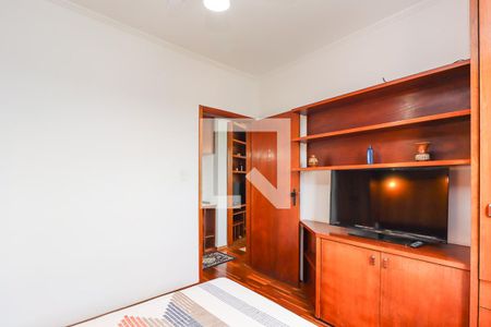 Quarto de apartamento para alugar com 1 quarto, 39m² em Jardim Esplanada Ii, São José dos Campos