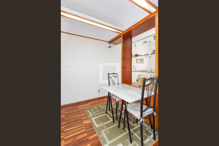 Sala de Jantar de apartamento para alugar com 1 quarto, 39m² em Jardim Esplanada Ii, São José dos Campos