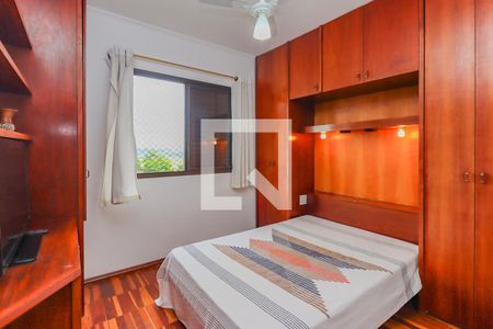 Quarto de apartamento para alugar com 1 quarto, 39m² em Jardim Esplanada Ii, São José dos Campos