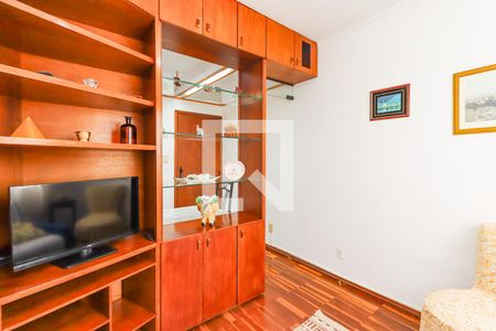 Sala de apartamento para alugar com 1 quarto, 39m² em Jardim Esplanada Ii, São José dos Campos