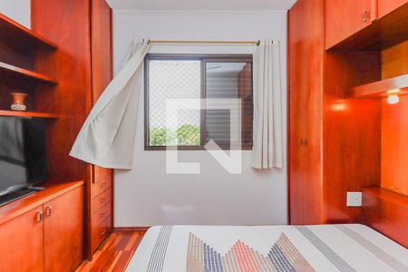 Quarto de apartamento para alugar com 1 quarto, 39m² em Jardim Esplanada Ii, São José dos Campos