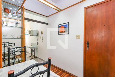 Sala de Jantar de apartamento para alugar com 1 quarto, 39m² em Jardim Esplanada Ii, São José dos Campos