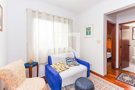 Sala de apartamento para alugar com 1 quarto, 39m² em Jardim Esplanada Ii, São José dos Campos