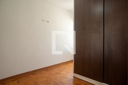 Apartamento à venda com 50m², 1 quarto e sem vagaSala/Quarto