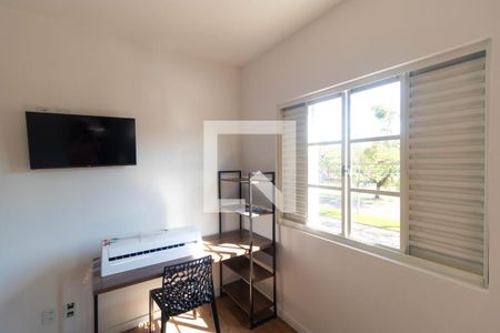 Quarto de kitnet/studio para alugar com 1 quarto, 35m² em Cidade Universitária, Campinas
