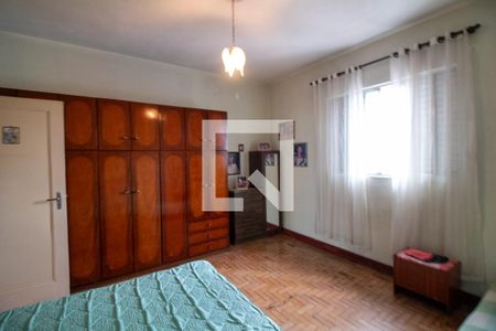 Casa à venda com 120m², 2 quartos e 1 vaga Casa à venda com 120m², 2 quartos e 1 vagaQuarto 2