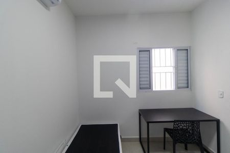 Quarto de kitnet/studio à venda com 1 quarto, 20m² em Cidade Universitária, Campinas