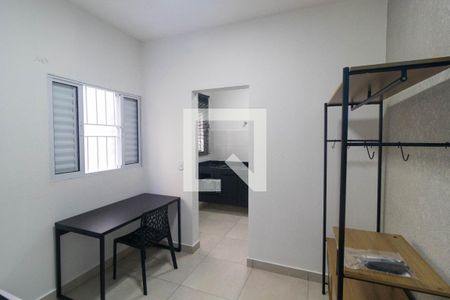 Quarto de kitnet/studio à venda com 1 quarto, 20m² em Cidade Universitária, Campinas