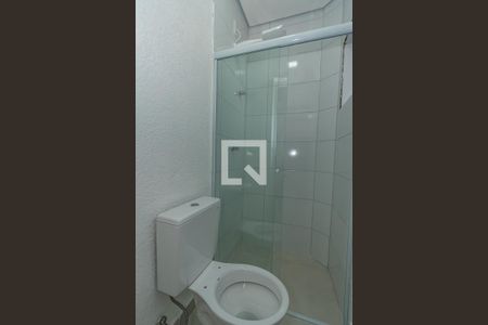 Banheiro  de kitnet/studio para alugar com 1 quarto, 24m² em Cidade Universitária, Campinas