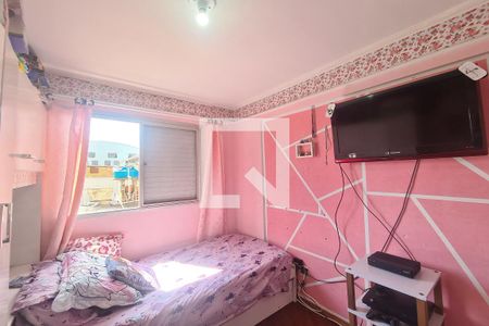 Quarto 1 de apartamento à venda com 2 quartos, 50m² em Vila Ivone, São Paulo