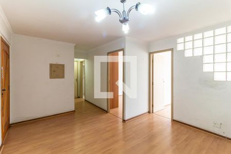Sala de apartamento à venda com 2 quartos, 55m² em Vila Buarque, São Paulo