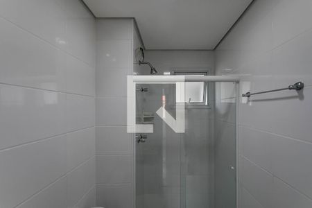 Apartamento para alugar com 146m², 4 quartos e 2 vagas Apartamento para alugar com 146m², 4 quartos e 2 vagasBanheiro 1