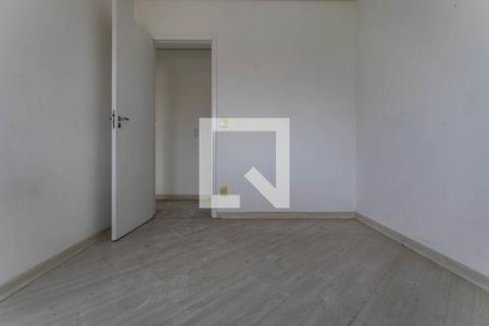 Apartamento para alugar com 146m², 4 quartos e 2 vagas Apartamento para alugar com 146m², 4 quartos e 2 vagasQuarto 1