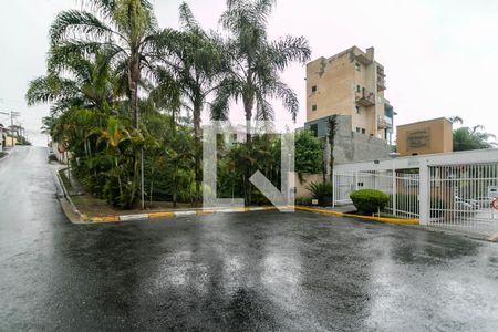 Apartamento para alugar com 146m², 4 quartos e 2 vagas Apartamento para alugar com 146m², 4 quartos e 2 vagasFachada