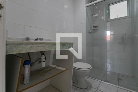 Apartamento para alugar com 146m², 4 quartos e 2 vagas Apartamento para alugar com 146m², 4 quartos e 2 vagasBanheiro 1