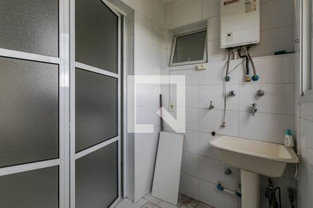 Apartamento para alugar com 146m², 4 quartos e 2 vagas Apartamento para alugar com 146m², 4 quartos e 2 vagasÁrea de Serviço
