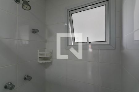 Apartamento para alugar com 146m², 4 quartos e 2 vagas Apartamento para alugar com 146m², 4 quartos e 2 vagasBanheiro 1