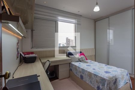 Quarto 2 de apartamento à venda com 3 quartos, 190m² em Cidade Nova, Belo Horizonte