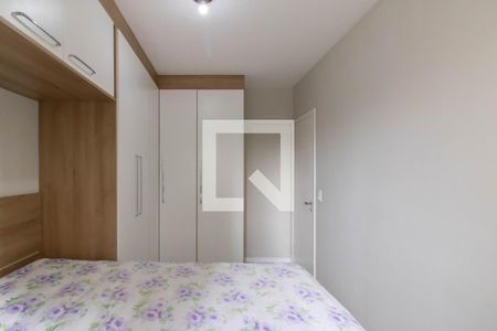 Quarto 1 de apartamento à venda com 2 quartos, 59m² em Jardim Zaira, Guarulhos