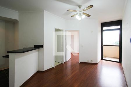 Sala de apartamento à venda com 1 quarto, 35m² em Indianópolis, São Paulo