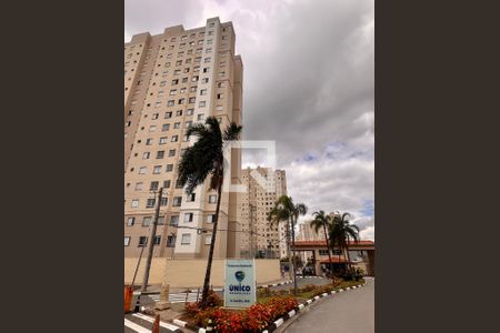 Apartamento para alugar com 48m², 2 quartos e 1 vaga Apartamento para alugar com 48m², 2 quartos e 1 vagaFachada