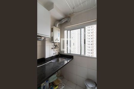 Apartamento para alugar com 48m², 2 quartos e 1 vaga Apartamento para alugar com 48m², 2 quartos e 1 vagaÁrea de Serviço