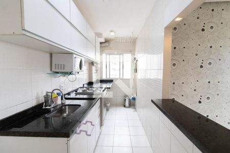 Apartamento para alugar com 48m², 2 quartos e 1 vaga Apartamento para alugar com 48m², 2 quartos e 1 vagaCozinha