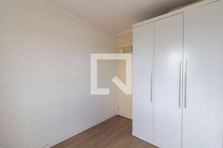 Apartamento para alugar com 48m², 2 quartos e 1 vaga Apartamento para alugar com 48m², 2 quartos e 1 vagaQuarto 2