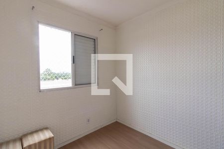 Apartamento para alugar com 48m², 2 quartos e 1 vaga Apartamento para alugar com 48m², 2 quartos e 1 vagaQuarto 2