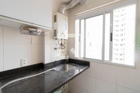 Apartamento para alugar com 48m², 2 quartos e 1 vaga Apartamento para alugar com 48m², 2 quartos e 1 vagaÁrea de Serviço