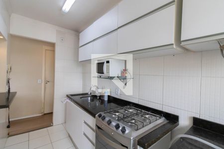 Apartamento para alugar com 48m², 2 quartos e 1 vaga Apartamento para alugar com 48m², 2 quartos e 1 vagaCozinha