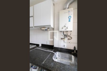 Apartamento para alugar com 48m², 2 quartos e 1 vaga Apartamento para alugar com 48m², 2 quartos e 1 vagaÁrea de Serviço