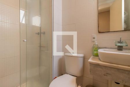 Apartamento para alugar com 48m², 2 quartos e 1 vaga Apartamento para alugar com 48m², 2 quartos e 1 vagaBanheiro