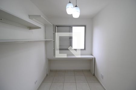 Quarto 1 de apartamento para alugar com 2 quartos, 48m² em Lauzane Paulista, São Paulo