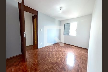 Quarto 1 de apartamento à venda com 2 quartos, 53m² em Jardim Peri, São Paulo