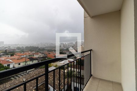 Varanda da Sala de apartamento à venda com 1 quarto, 43m² em Vila Santo Estéfano, São Paulo