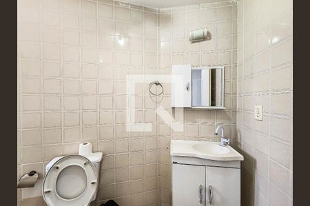 Apartamento para alugar com 260m², 3 quartos e 4 vagas Apartamento para alugar com 260m², 3 quartos e 4 vagasSuite Quarto 1