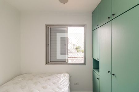 Quarto  de apartamento à venda com 1 quarto, 38m² em Campos Elíseos, São Paulo