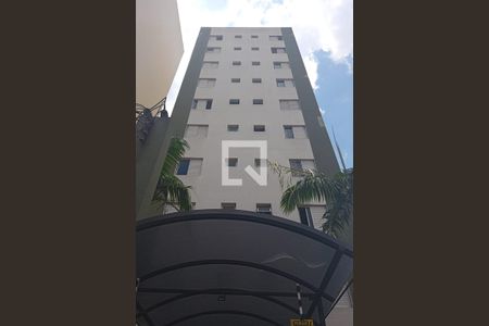 Apartamento à venda com 38m², 1 quarto e sem vaga Apartamento à venda com 38m², 1 quarto e sem vagaFachada