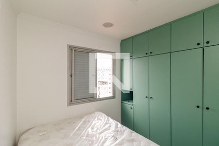 Quarto  de apartamento à venda com 1 quarto, 38m² em Campos Elíseos, São Paulo