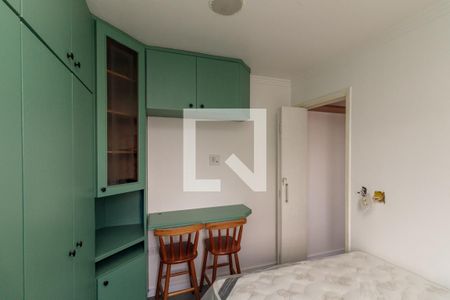 Quarto  de apartamento à venda com 1 quarto, 38m² em Campos Elíseos, São Paulo