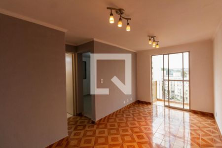 Apartamento à venda com 52m², 2 quartos e 1 vagaSala 