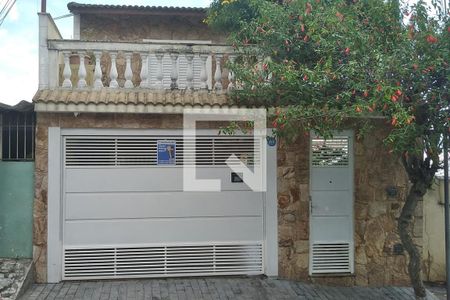 Fachada com plaquinha de casa à venda com 4 quartos, 250m² em Vila Gustavo, São Paulo