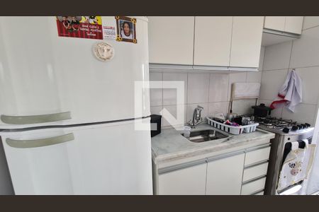 Cozinha e Área de Serviço de apartamento à venda com 2 quartos, 47m² em Cidade Nova, Jundiaí