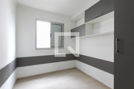 Quarto 1 de apartamento para alugar com 2 quartos, 52m² em Cidade Líder, São Paulo