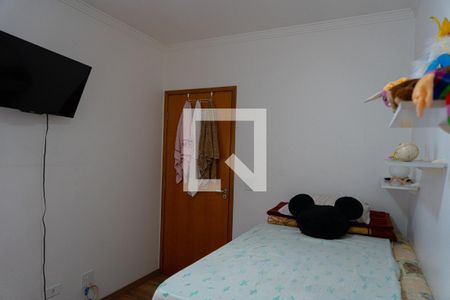 Quarto 1 de apartamento à venda com 2 quartos, 132m² em Vila Alzira, Santo André