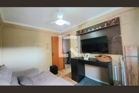 Quarto 1 de apartamento para alugar com 2 quartos, 56m² em Parque Residencial Vila União, Campinas