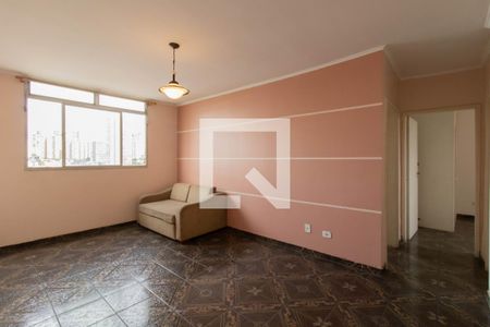 Sala de apartamento para alugar com 2 quartos, 70m² em Vila das Palmeiras, Guarulhos